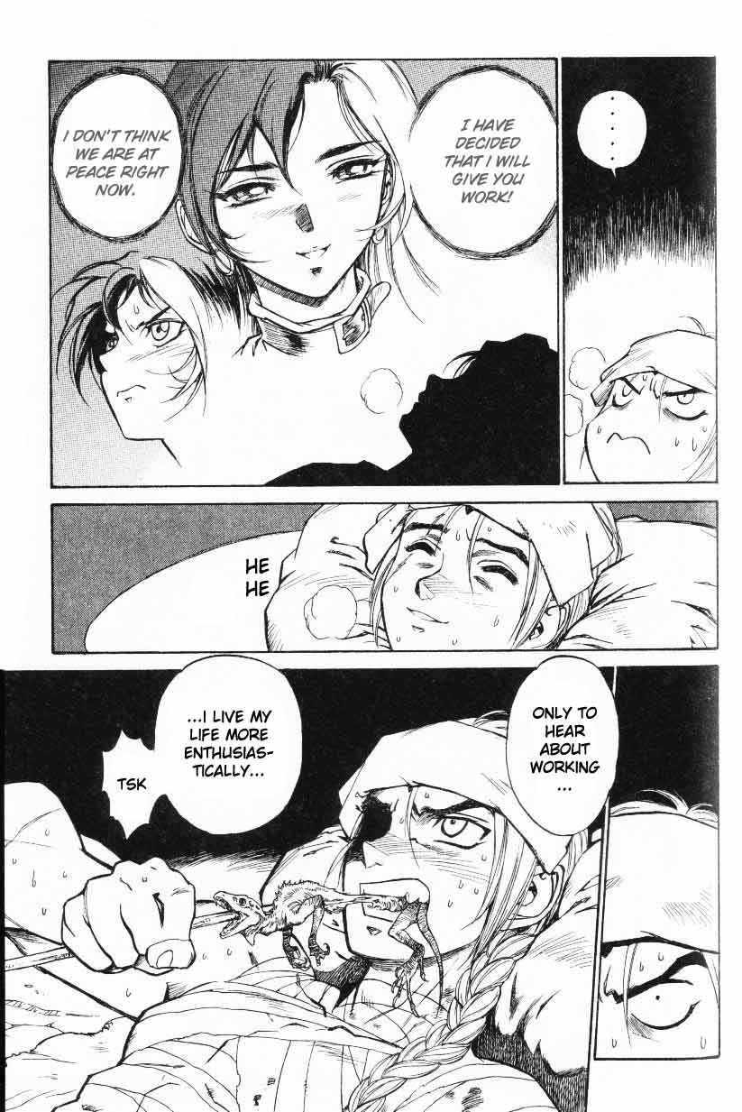 Monster Collection Chapter 4 page 21 - Chapter 4: Forward to the East. Witchcraft and Thief's Decision.