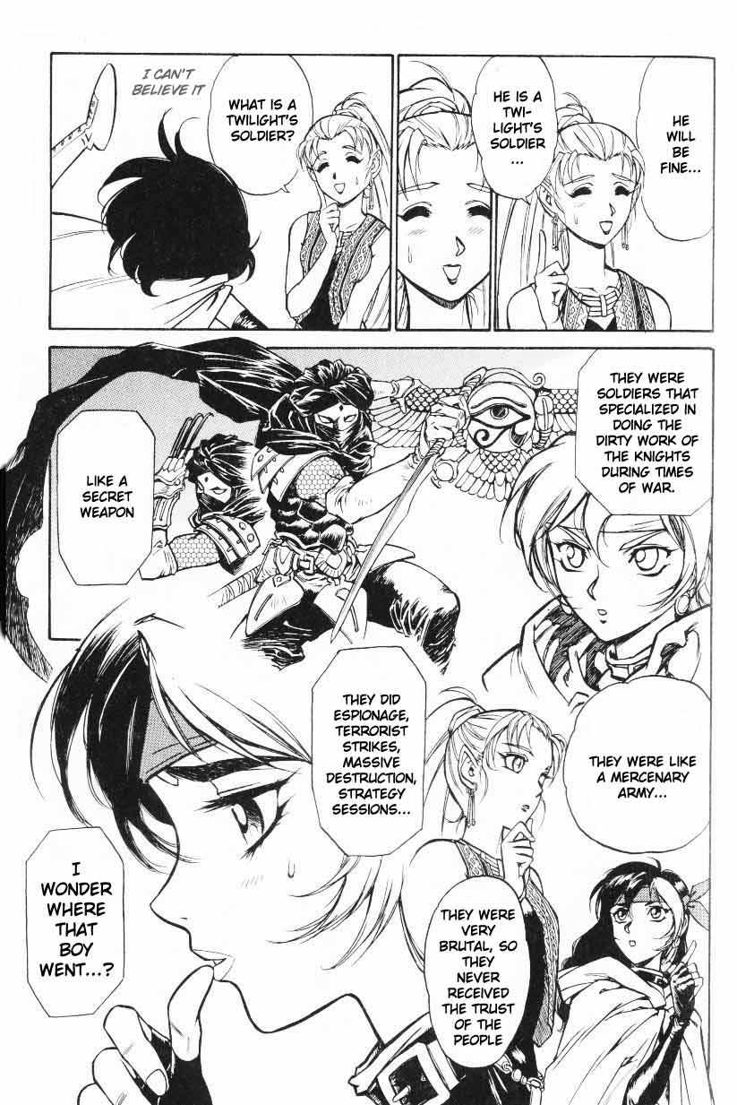 Monster Collection Chapter 4 page 23 - Chapter 4: Forward to the East. Witchcraft and Thief's Decision.