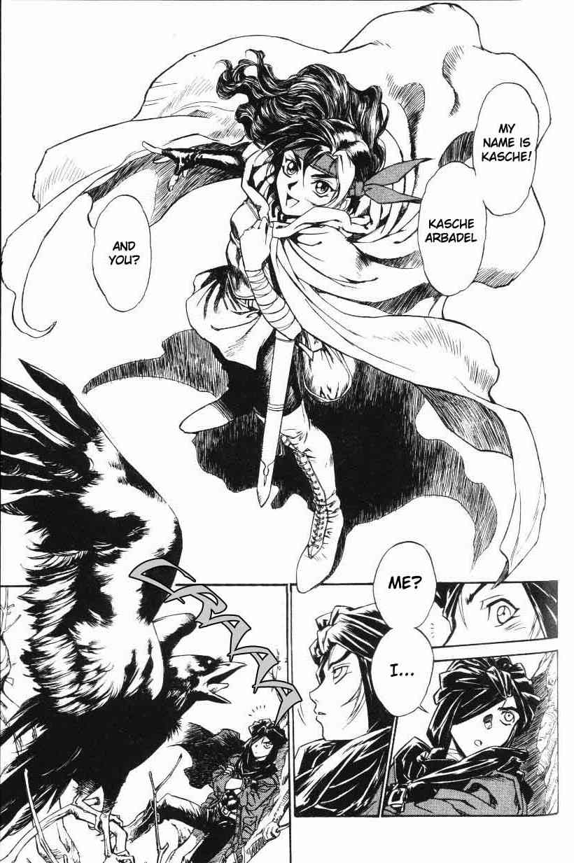 Monster Collection Chapter 4 page 25 - Chapter 4: Forward to the East. Witchcraft and Thief's Decision.