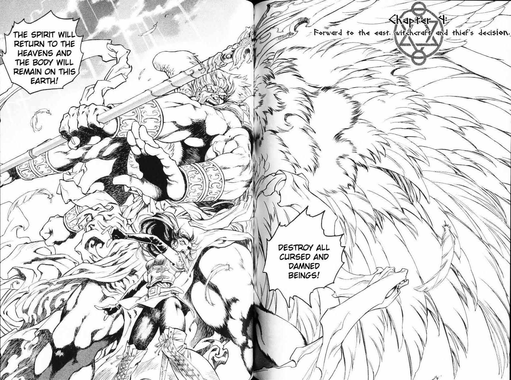 Monster Collection Chapter 4 page 4 - Chapter 4: Forward to the East. Witchcraft and Thief's Decision.