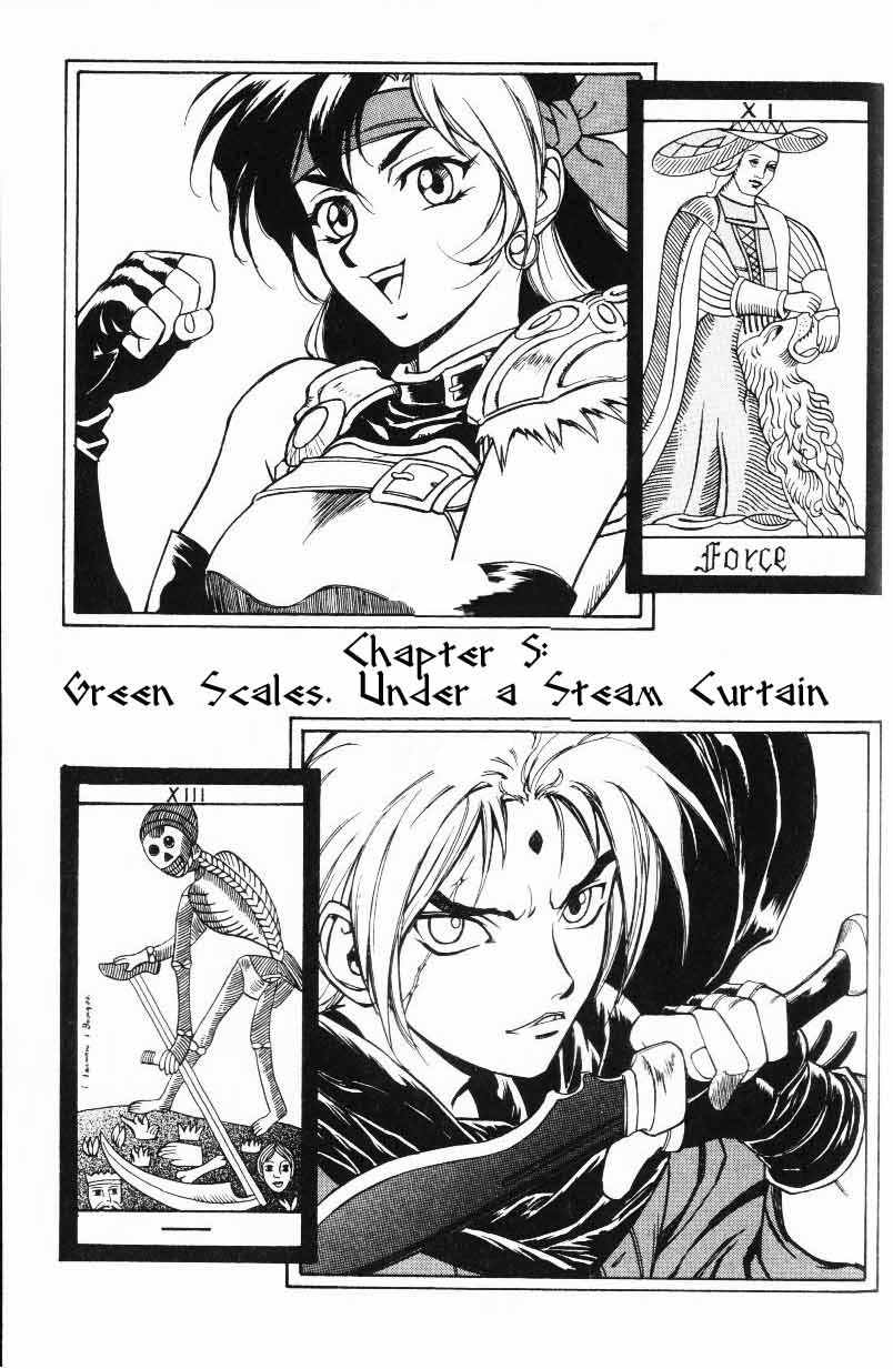 Monster Collection Chapter 5 page 1 - Chapter 5: Green Scales. Under a Steam Curtain