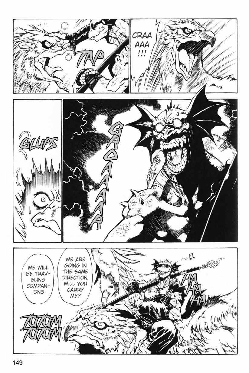 Monster Collection Chapter 5 page 13 - Chapter 5: Green Scales. Under a Steam Curtain