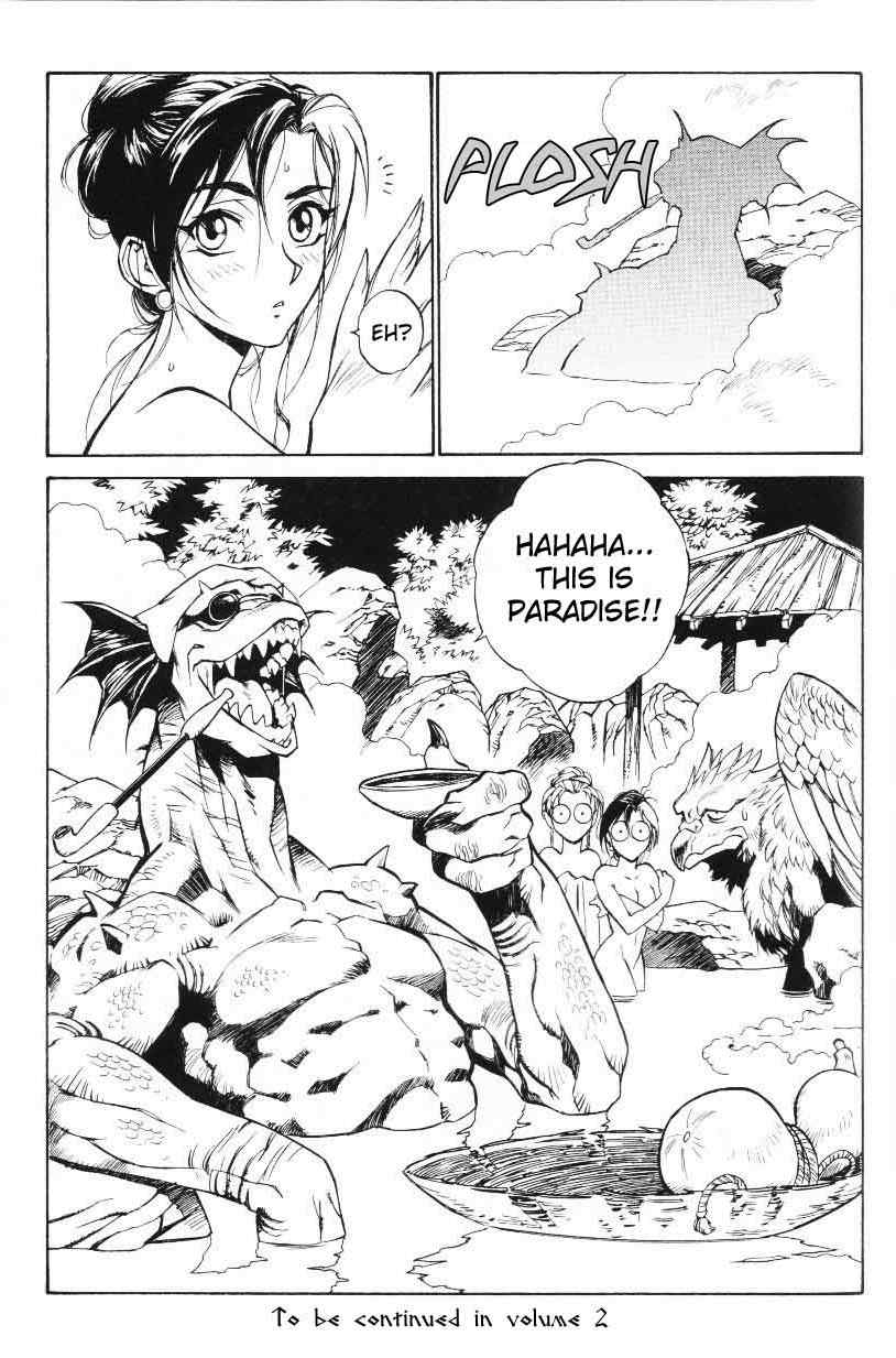 Monster Collection Chapter 5 page 17 - Chapter 5: Green Scales. Under a Steam Curtain