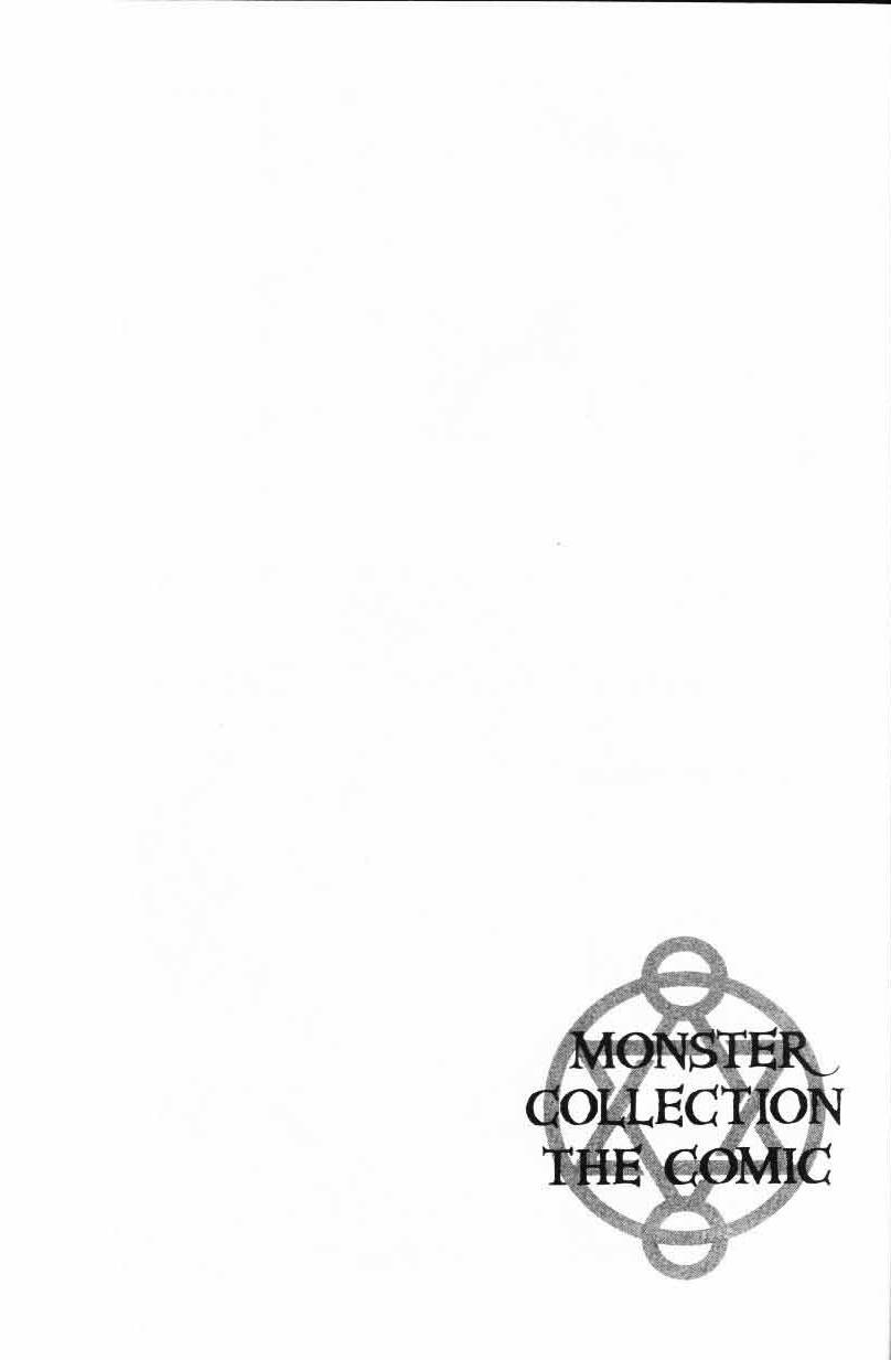 Monster Collection Chapter 5 page 2 - Chapter 5: Green Scales. Under a Steam Curtain