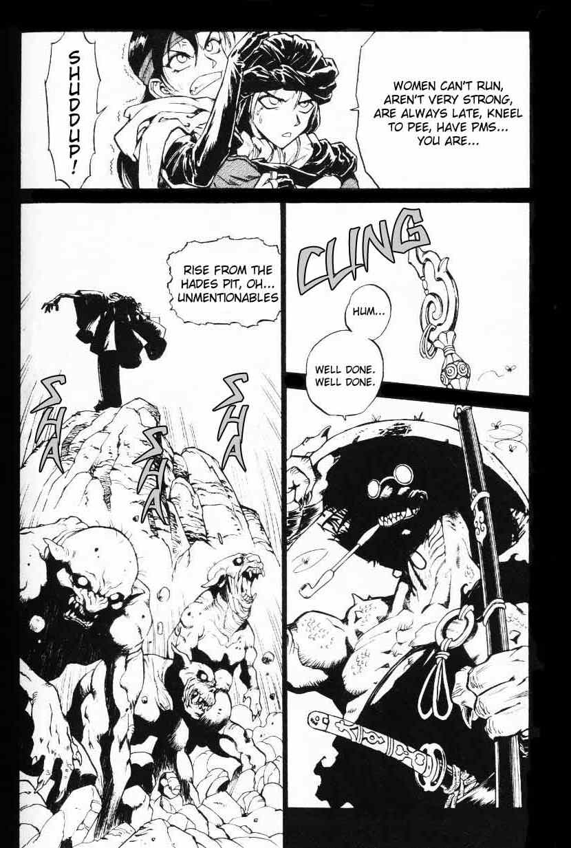 Monster Collection Chapter 5 page 24 - Chapter 5: Green Scales. Under a Steam Curtain