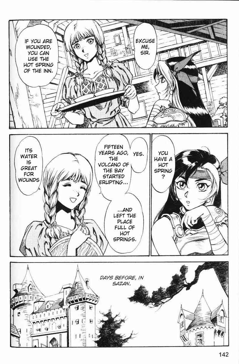 Monster Collection Chapter 5 page 6 - Chapter 5: Green Scales. Under a Steam Curtain
