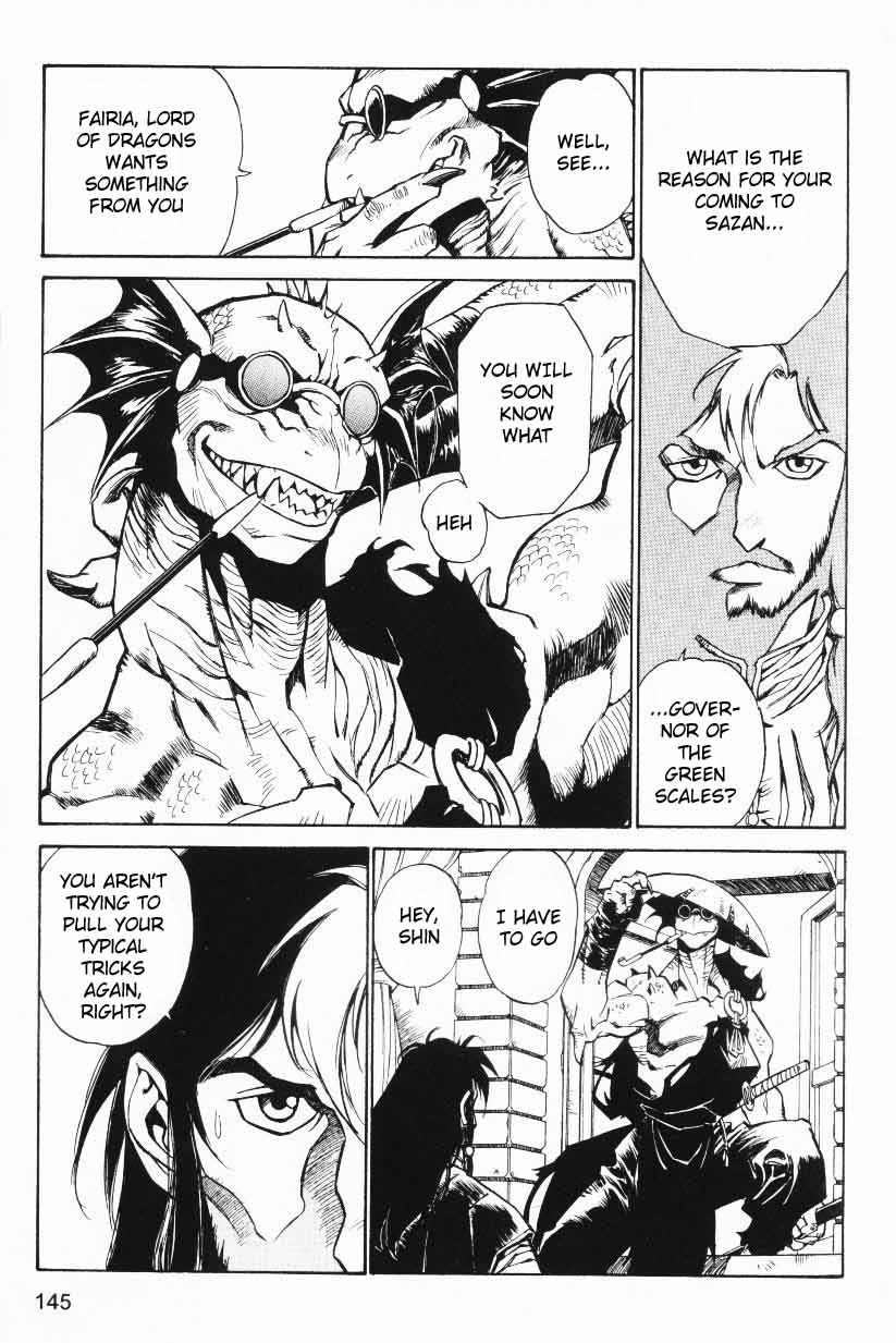 Monster Collection Chapter 5 page 9 - Chapter 5: Green Scales. Under a Steam Curtain