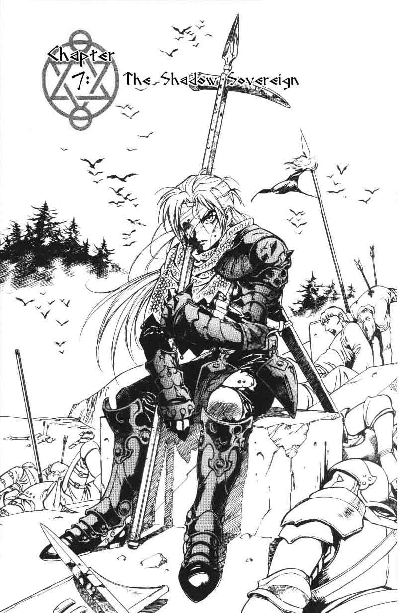 Monster Collection Chapter 7 page 1 - Chapter 7: The Shadow Soverein