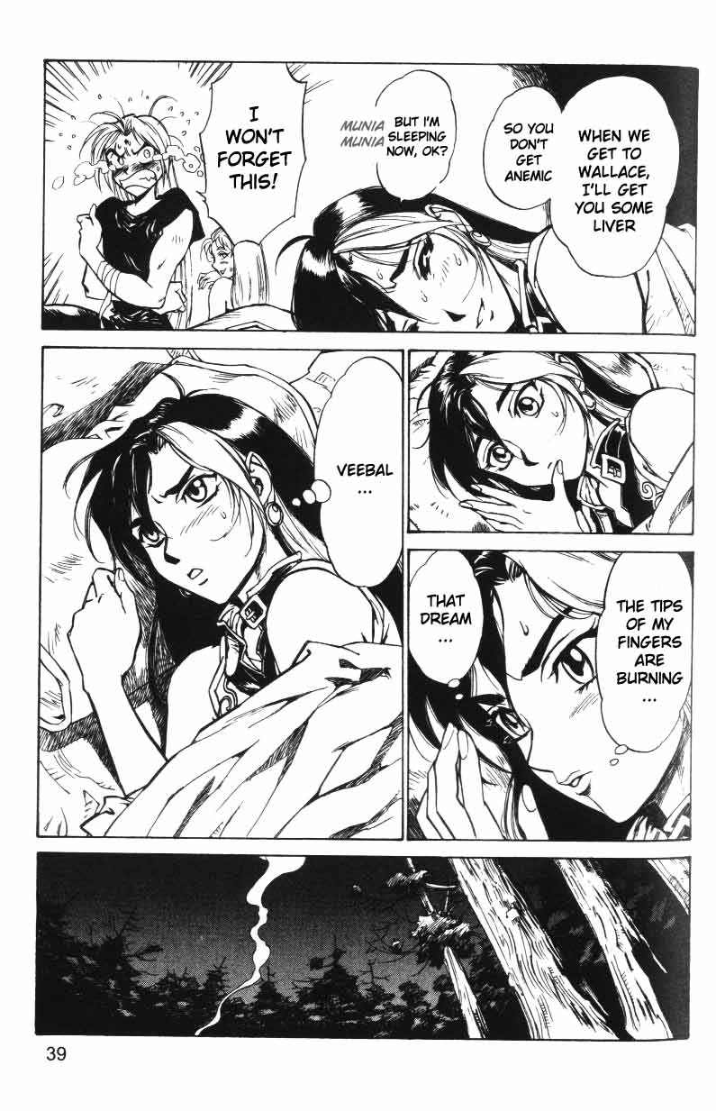 Monster Collection Chapter 7 page 11 - Chapter 7: The Shadow Soverein