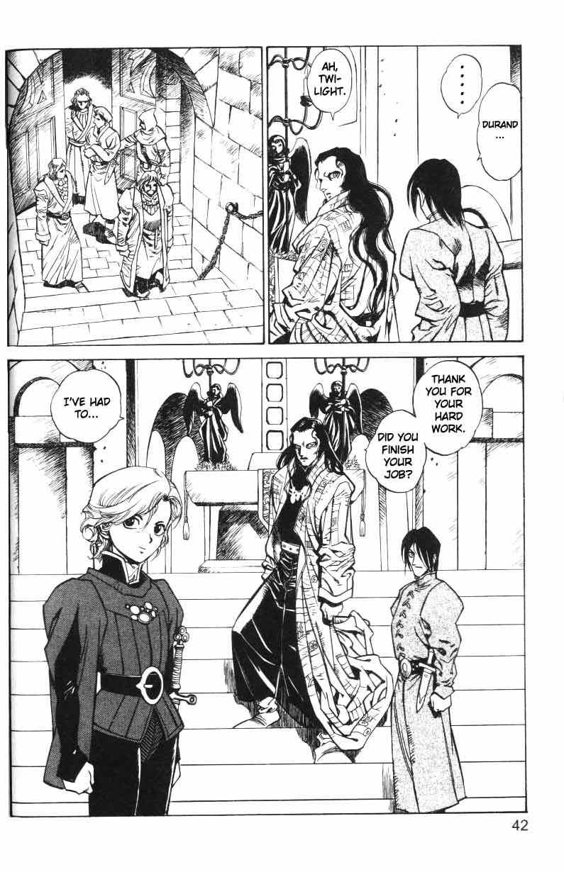 Monster Collection Chapter 7 page 14 - Chapter 7: The Shadow Soverein