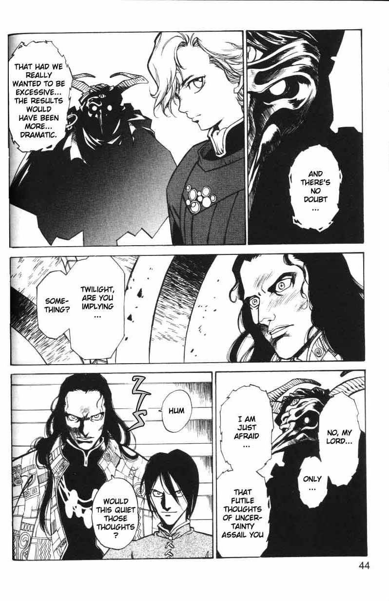 Monster Collection Chapter 7 page 16 - Chapter 7: The Shadow Soverein