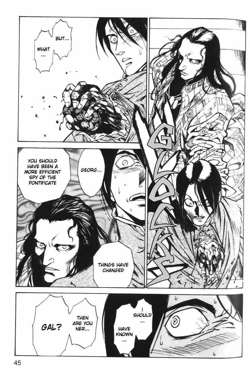 Monster Collection Chapter 7 page 17 - Chapter 7: The Shadow Soverein