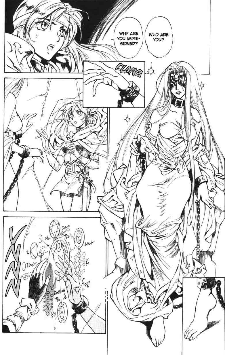 Monster Collection Chapter 7 page 2 - Chapter 7: The Shadow Soverein
