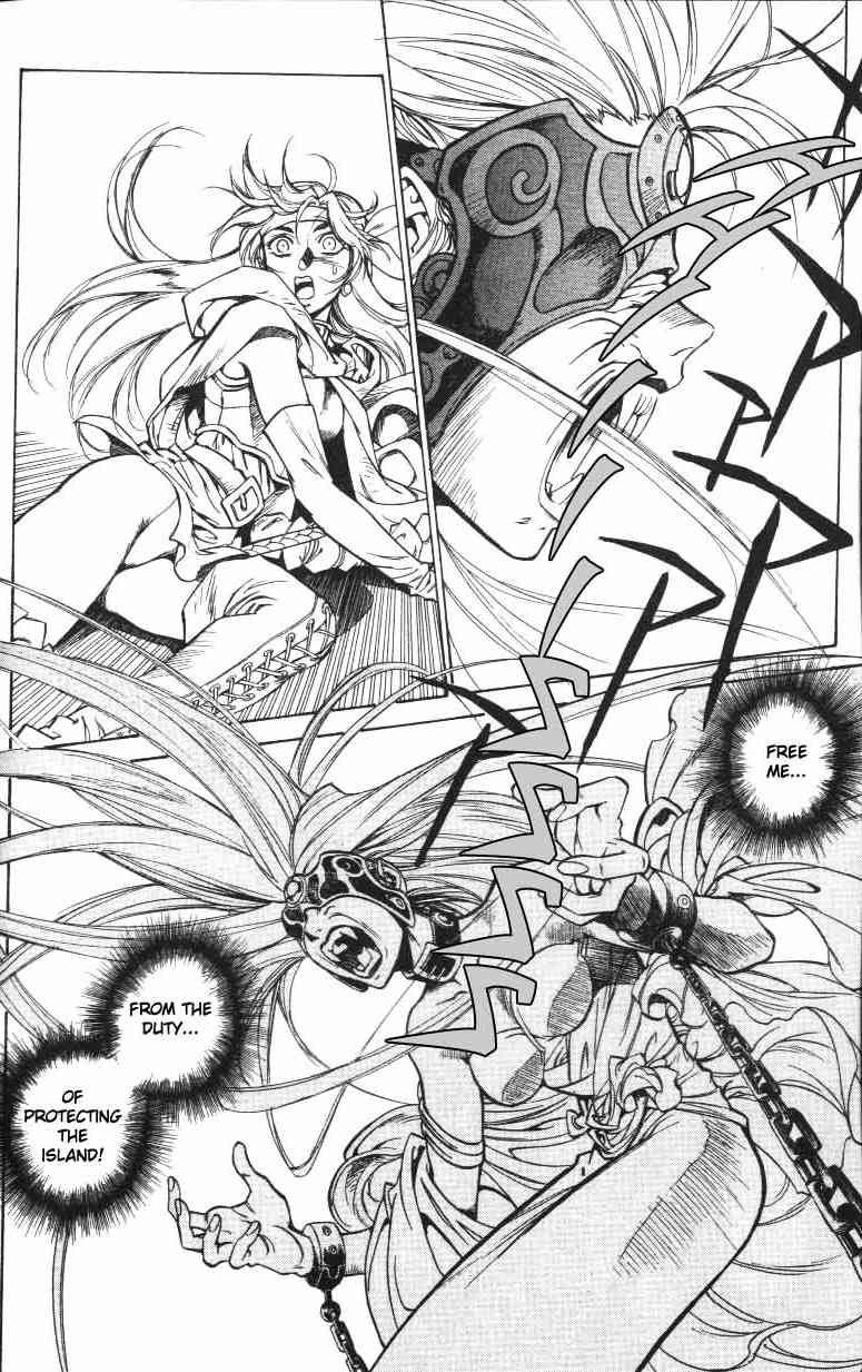Monster Collection Chapter 7 page 4 - Chapter 7: The Shadow Soverein