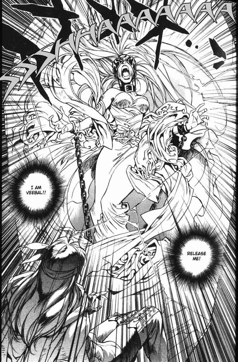 Monster Collection Chapter 7 page 5 - Chapter 7: The Shadow Soverein