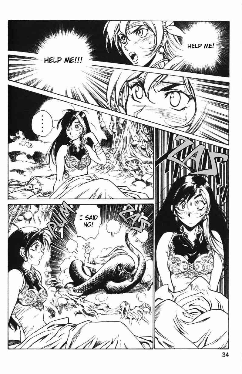 Monster Collection Chapter 7 page 6 - Chapter 7: The Shadow Soverein