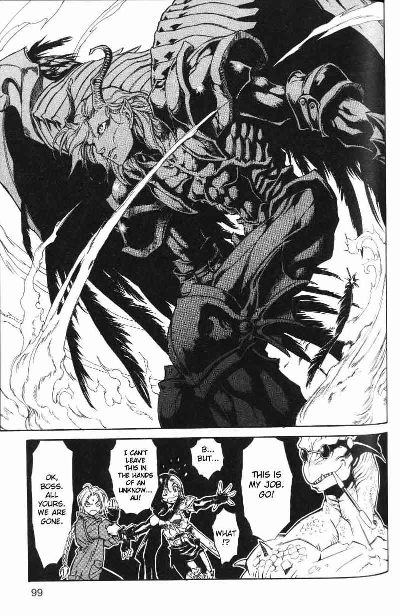 Monster Collection Chapter 9 page 17 - Chapter 9: The Subterranean Beings