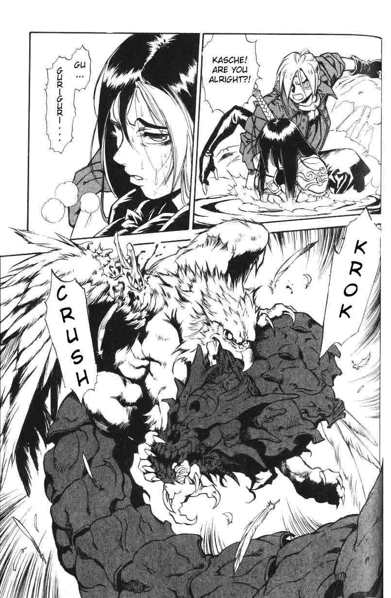 Monster Collection Chapter 9 page 31 - Chapter 9: The Subterranean Beings