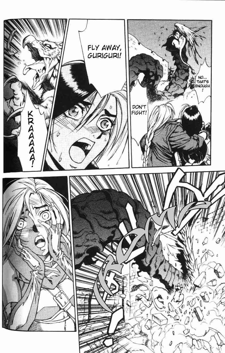 Monster Collection Chapter 9 page 32 - Chapter 9: The Subterranean Beings
