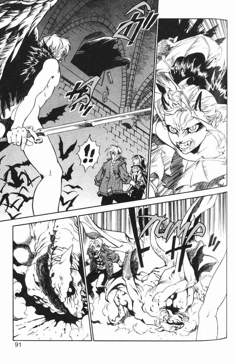Monster Collection Chapter 9 page 9 - Chapter 9: The Subterranean Beings
