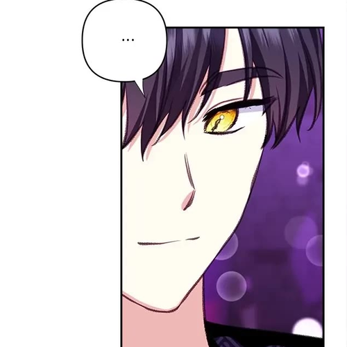Monster Duke's Daughter Chapter 112 cover