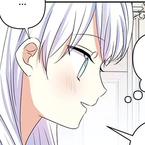 Monster Duke's Daughter Chapter 115 cover