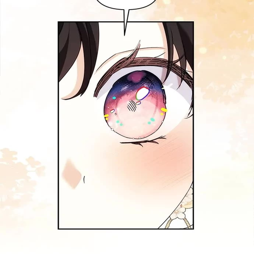 Monster Duke's Daughter Chapter 118 cover