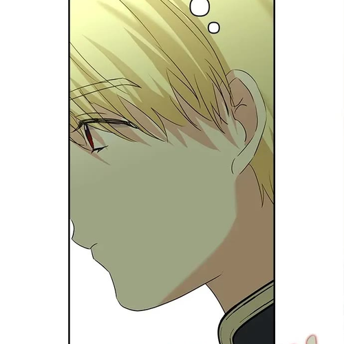 Monster Duke's Daughter Chapter 124 cover