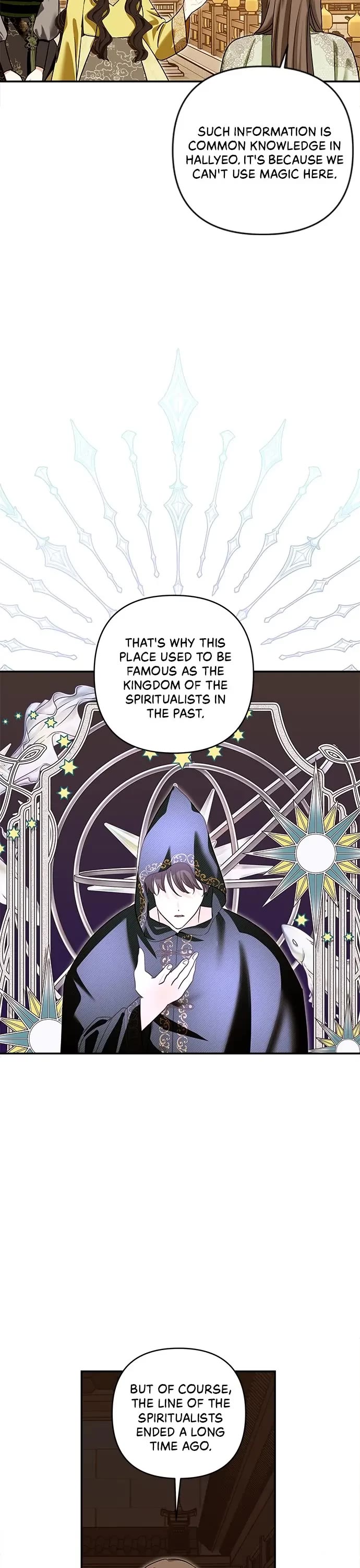 Monster Duke's Daughter Chapter 130 page 13 - Chapter 130