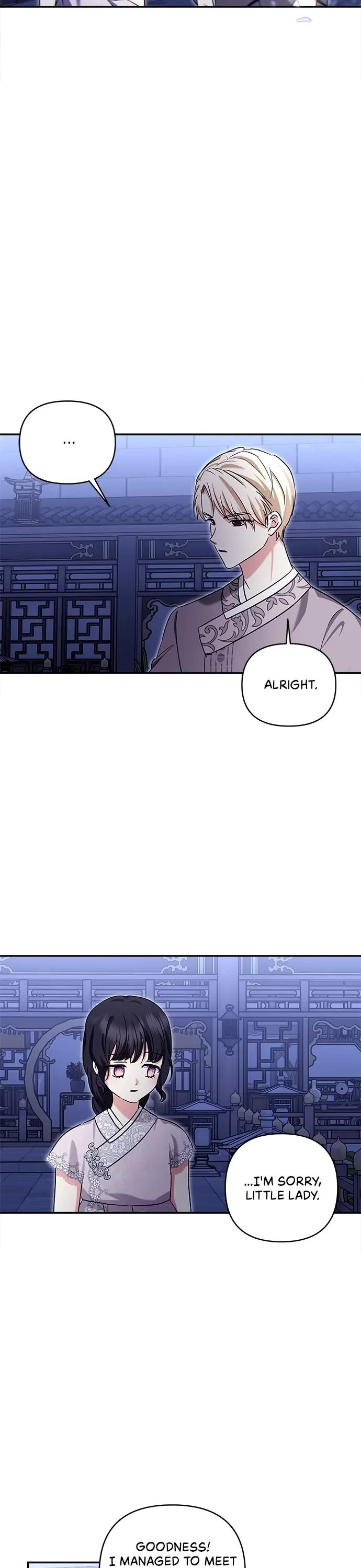 Monster Duke's Daughter Chapter 130 page 27 - Chapter 130