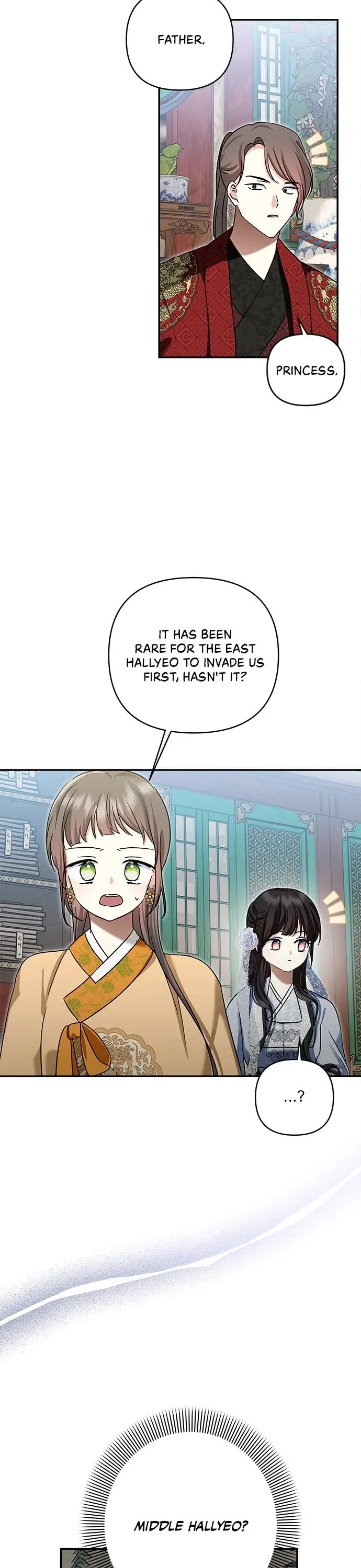 Monster Duke's Daughter Chapter 131 page 2 - Chapter 131