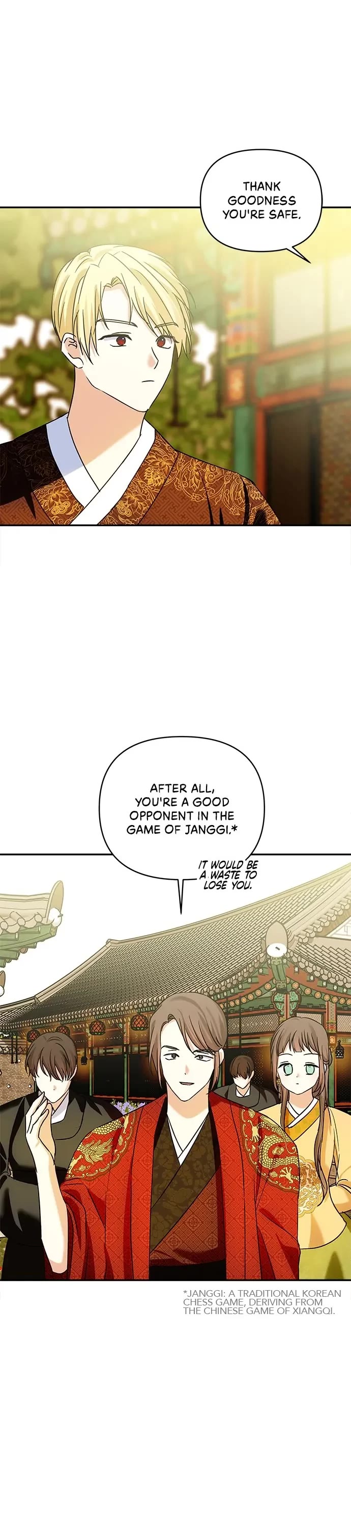 Monster Duke's Daughter Chapter 132 page 17 - Chapter 132