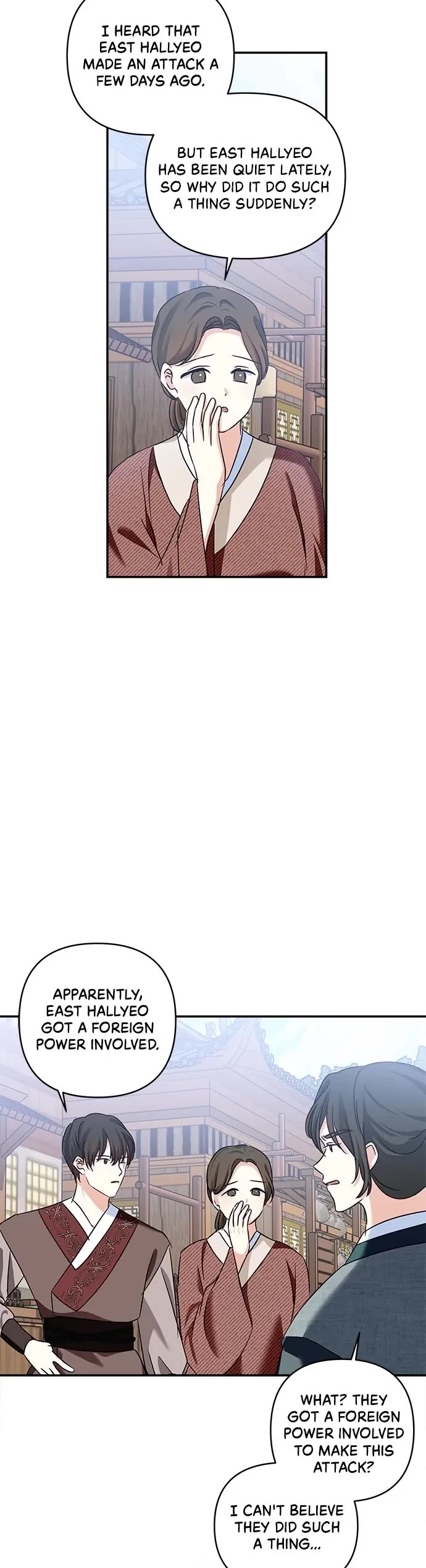 Monster Duke's Daughter Chapter 132 page 20 - Chapter 132