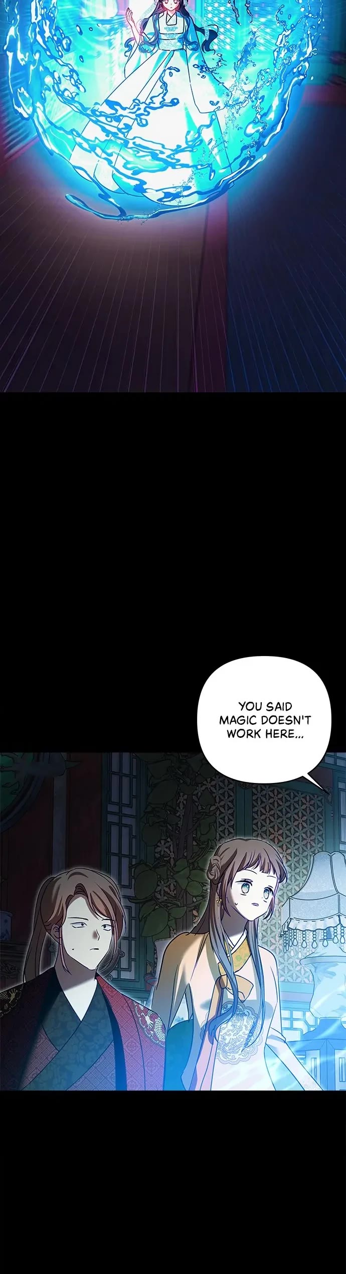 Monster Duke's Daughter Chapter 132 page 5 - Chapter 132