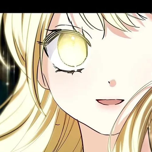Monster Duke's Daughter Chapter 144 cover
