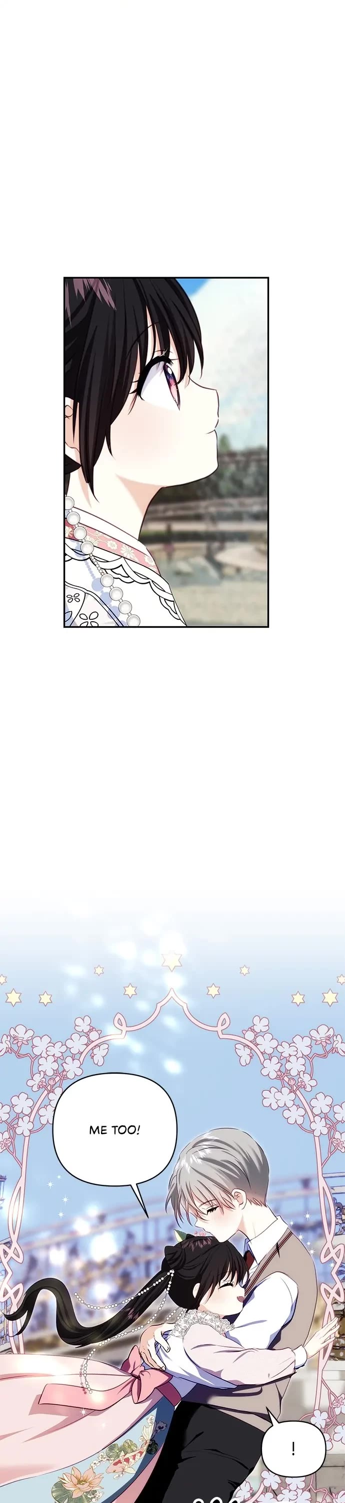 Monster Duke's Daughter Chapter 74 page 3 - Chapter 74