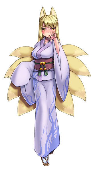 Monster Girl Encyclopedia Chapter 0 page 106 - Chapter 0 : Monster Girl Encyclopedia