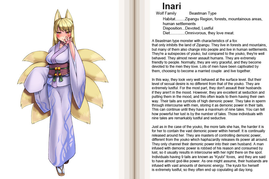 Monster Girl Encyclopedia Chapter 0 page 107 - Chapter 0 : Monster Girl Encyclopedia