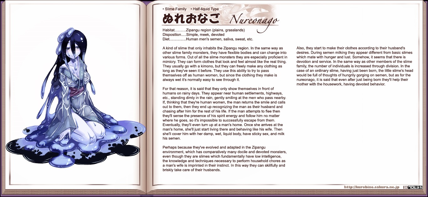 Monster Girl Encyclopedia Chapter 0 page 157 - Chapter 0 : Monster Girl Encyclopedia