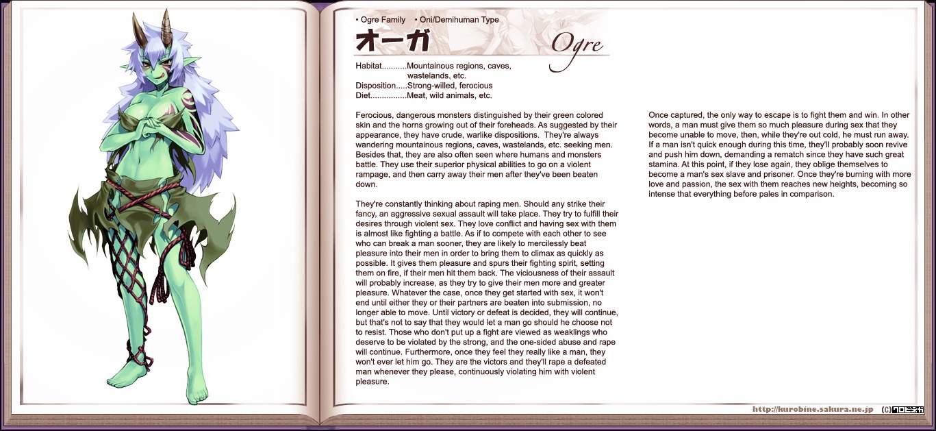 Monster Girl Encyclopedia Chapter 0 page 163 - Chapter 0 : Monster Girl Encyclopedia
