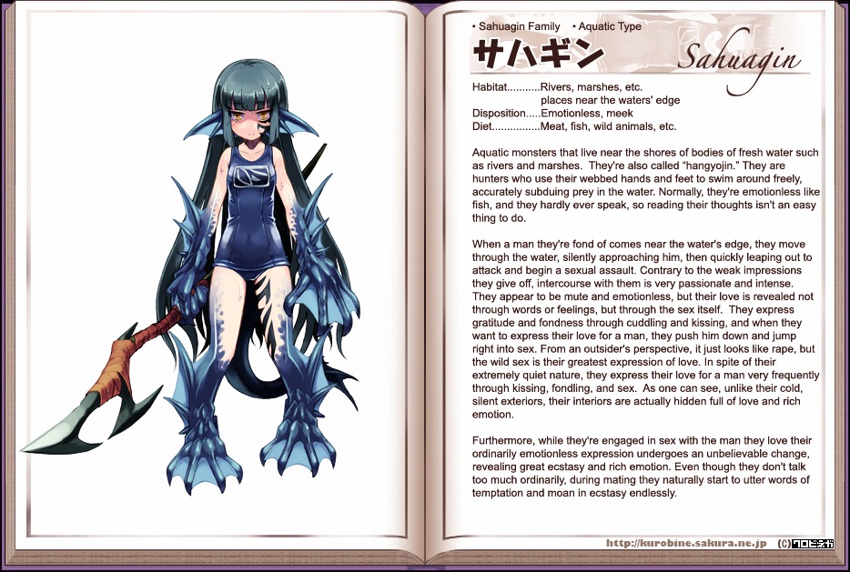 Monster Girl Encyclopedia Chapter 0 page 179 - Chapter 0 : Monster Girl Encyclopedia