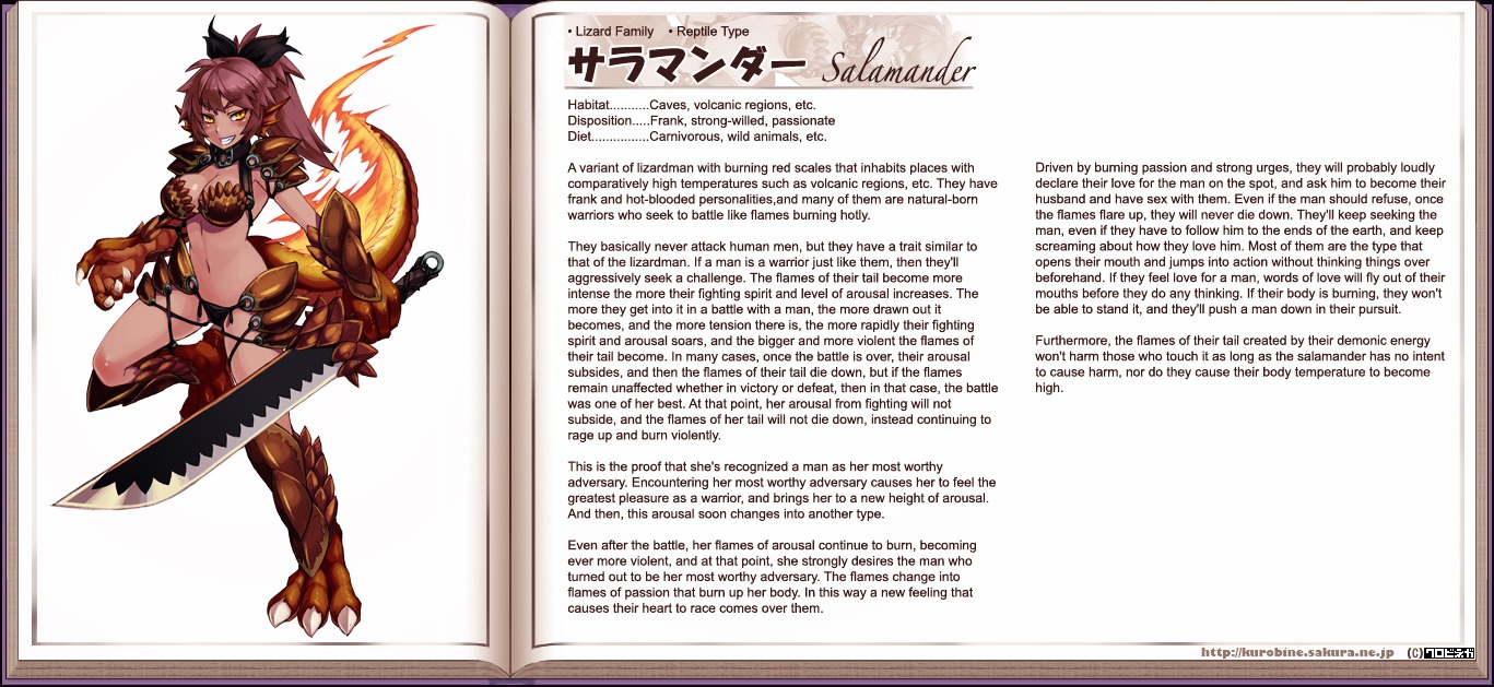 Monster Girl Encyclopedia Chapter 0 page 181 - Chapter 0 : Monster Girl Encyclopedia