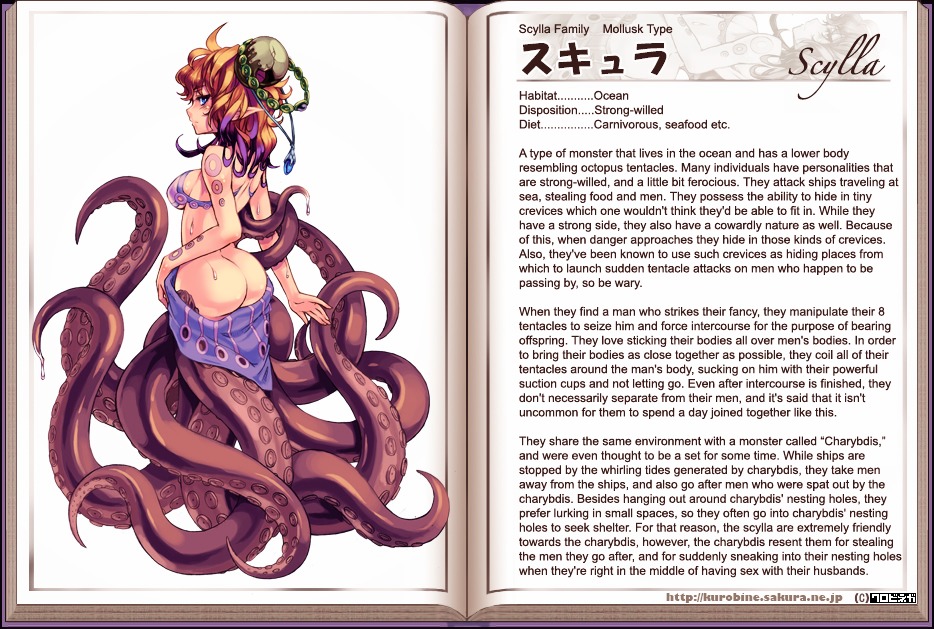 Monster Girl Encyclopedia Chapter 0 page 183 - Chapter 0 : Monster Girl Encyclopedia