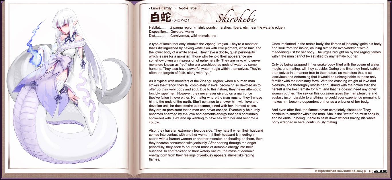 Monster Girl Encyclopedia Chapter 0 page 189 - Chapter 0 : Monster Girl Encyclopedia