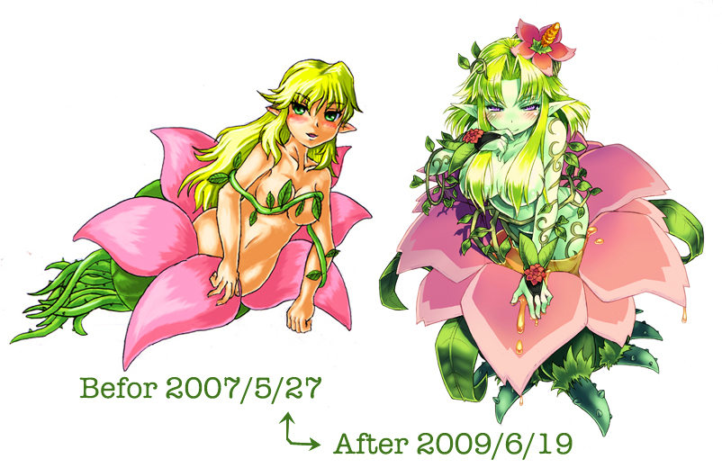 Monster Girl Encyclopedia Chapter 0 page 230 - Chapter 0 : Monster Girl Encyclopedia