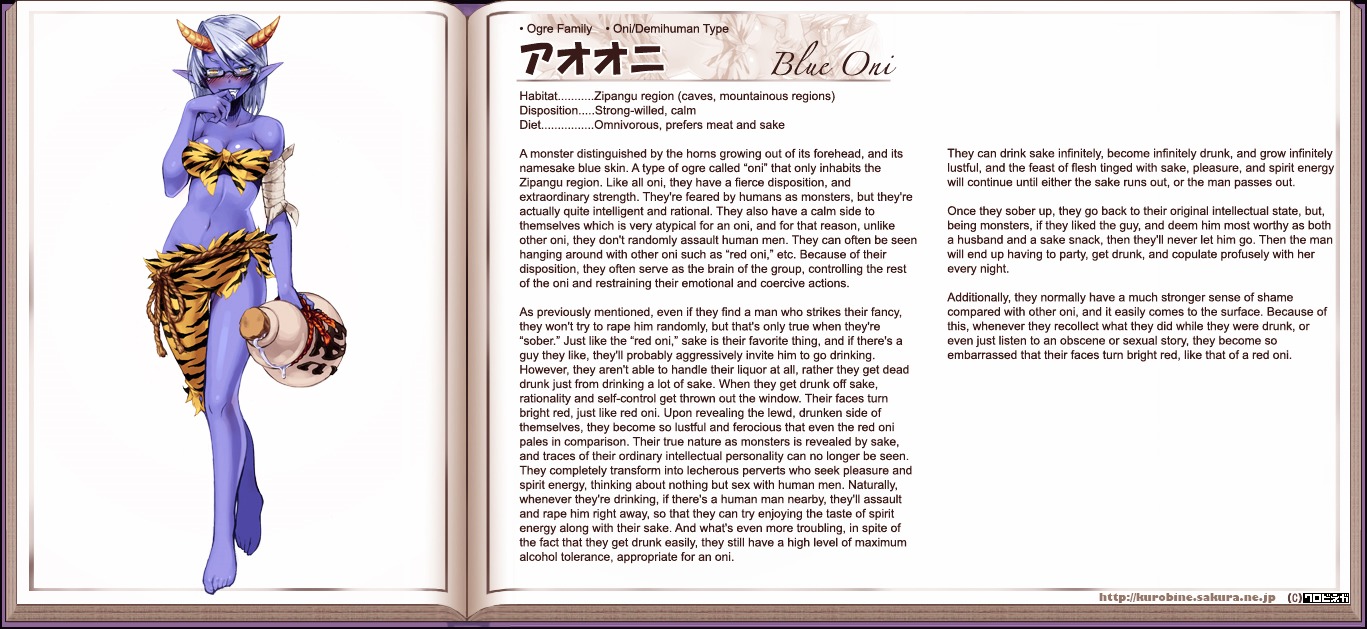 Monster Girl Encyclopedia Chapter 0 page 26 - Chapter 0 : Monster Girl Encyclopedia