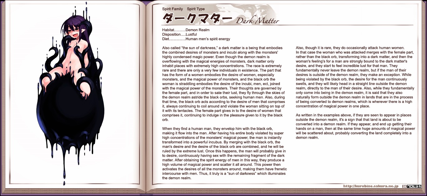 Monster Girl Encyclopedia Chapter 0 page 45 - Chapter 0 : Monster Girl Encyclopedia