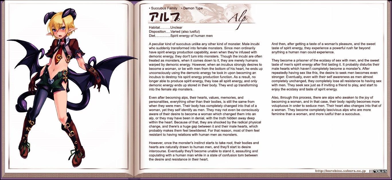 Monster Girl Encyclopedia Chapter 0 page 5 - Chapter 0 : Monster Girl Encyclopedia