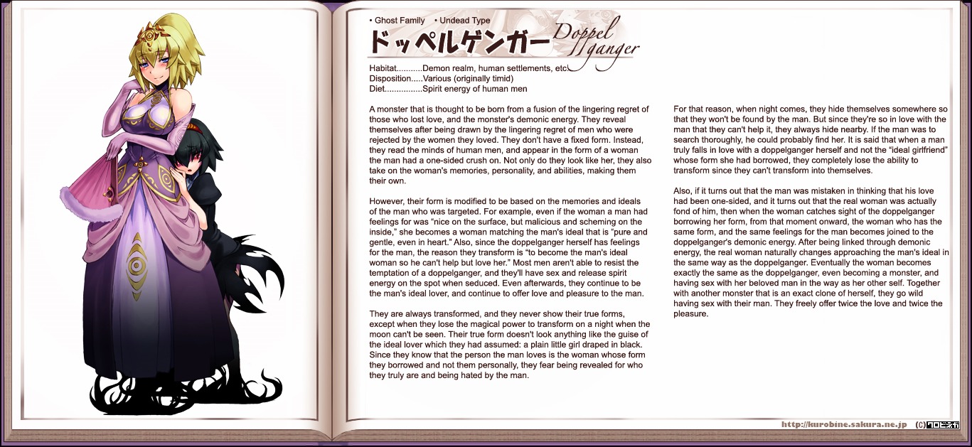 Monster Girl Encyclopedia Chapter 0 page 53 - Chapter 0 : Monster Girl Encyclopedia