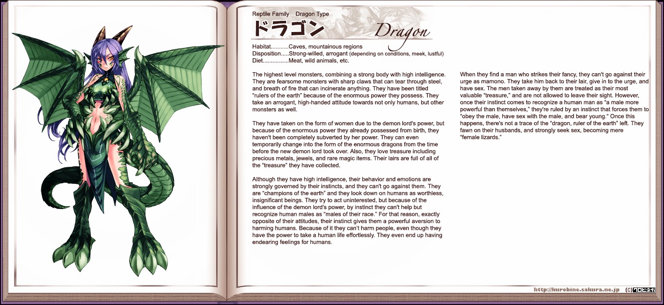 Monster Girl Encyclopedia Chapter 0 page 55 - Chapter 0 : Monster Girl Encyclopedia